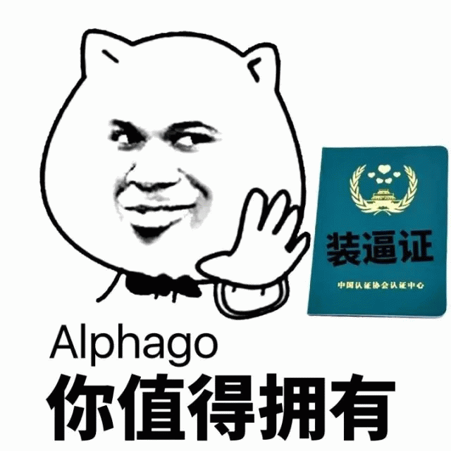 示例图片